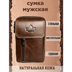 Сумка поясная , коричнево-красный Нет бренда