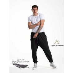 Брюки шаровары AskWorld Must Have, размер 52-54/188, черный/черный