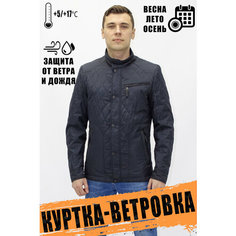 Ветровка Tango Plus, размер 54, синий
