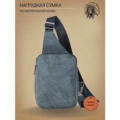 Сумка кросс-боди Apache, фактура гладкая, черный