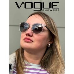 Солнцезащитные очки Vogue eyewear, бесцветный