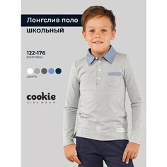 Лонгслив Cookie, размер 146, gray