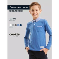 Лонгслив Cookie, размер 158, голубой