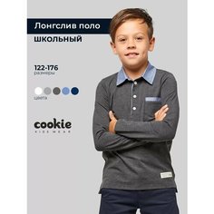 Лонгслив Cookie, размер 140, серый/голубой