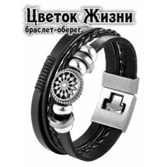 Браслет Interplay, размер 20 см, черный