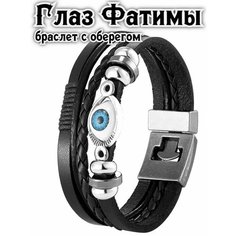 Браслет Interplay, размер 21 см, черный, белый