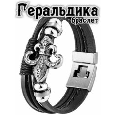 Браслет Interplay, размер 21 см, серый