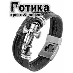 Браслет Interplay, размер 21 см, черный
