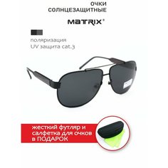 Солнцезащитные очки Matrix, черный