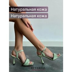 Босоножки Reversal, размер 38, черный, бежевый, зеленый