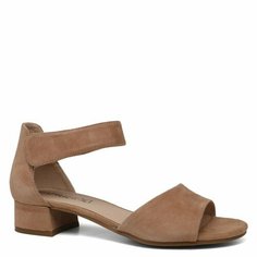 Босоножки Caprice, размер 37, beige