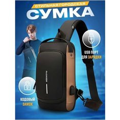Сумка мессенджер , фактура гладкая, черный, желтый Optexxpress Tv