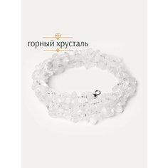 Жесткий браслет BL Jewelry, горный хрусталь, 1 шт., размер 19 см, бесцветный