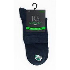 Носки Raffaello Socks, размер 42-45, темно-серый
