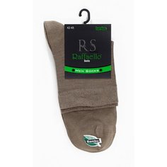 Носки Raffaello Socks, размер 42-45, бежевый