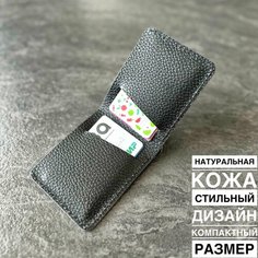 Кошелек Strong brand, черный