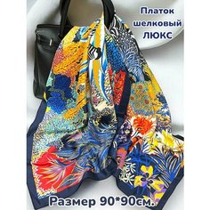 Платок GOLDEN GALA для женщин,90х90 см