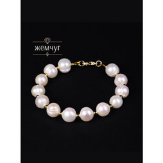 Браслет-нить BL Jewelry, жемчуг пресноводный культивированный, 1 шт., размер 20 см, белый