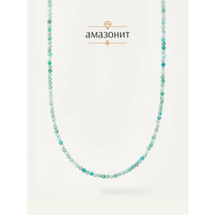 Колье BL Jewelry, амазонит, длина 39 см, амазонит