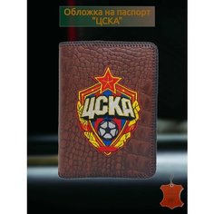 Обложка для паспорта Веснушкин Shop, коричневый, красный, синий, белый