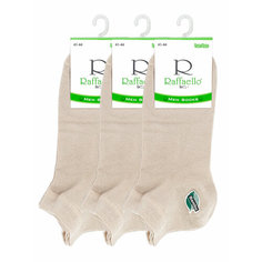 Носки Raffaello Socks, комплект, 3 пары, размер 41-44, светло-бежевый