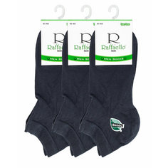 Носки Raffaello Socks, комплект, 3 пары, размер 41-44, темно-серый