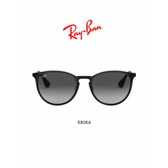 Солнцезащитные очки Ray-Ban, серый