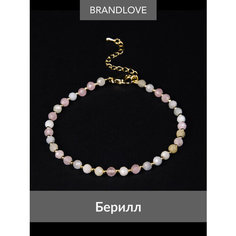 Браслет на ногу BL Jewelry, длина 21 см, 1 шт., синий, голубой