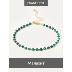 Браслет на ногу BL Jewelry, длина 21 см, 1 шт., зеленый