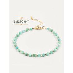 Браслет на ногу BL Jewelry, длина 23 см, 1 шт., голубой