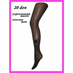 Колготки NARIS, размер 1-2/2-3, черный