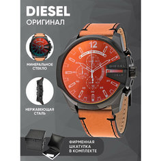 Наручные часы DIESEL Mega Chief, оранжевая