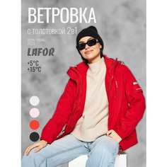 Ветровка LAFOR Демисезон, размер 50 (XXL), красный