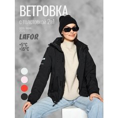 Ветровка LAFOR Демисезон, размер 44 (M), черный