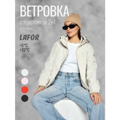 Ветровка LAFOR Демисезон, размер 50 (XXL), серый
