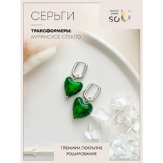 Серьги-трансформеры Soti, муранское стекло, размер 45 мм, зелeный