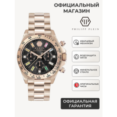 Наручные часы PHILIPP PLEIN, золотистый/черный