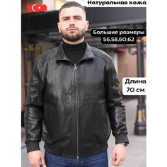 Куртка , размер 58, черный Bib Imarket