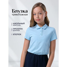 Школьная блуза LADNO Весна - лето 2025, размер 164, голубой