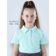 Поло GOJO Весна - лето 2025, размер 72, мятный