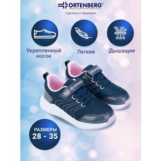 Кроссовки Ortenberg Кроссовки для девочек ORTENBERG Barby, арт. 23.23, размер 29, dark blue