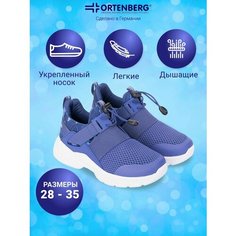Кроссовки Ortenberg Кроссовки для мальчика и девочки ORTENBERG Altena, арт. 23.21, размер 33, васильковый