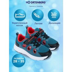 Кроссовки Ortenberg Осень-зима 2023, размер 34, dark blue