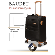 Чемодан BAUDET, 37 л, размер S, черный/коричневый