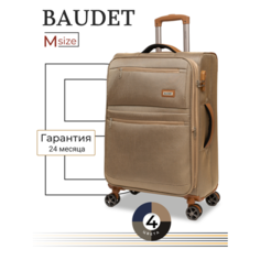 Чемодан BAUDET, 67 л, размер M, золотой, коричневый, бежевый