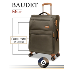 Чемодан BAUDET, 67 л, размер M, зеленый, хаки, коричневый