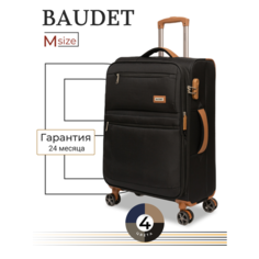 Чемодан BAUDET, 67 л, размер M, черный/коричневый