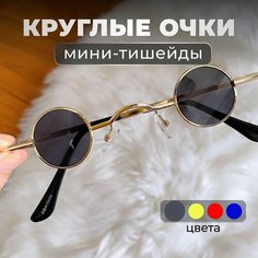 Солнцезащитные очки Fantasy Earth, черно-золотой
