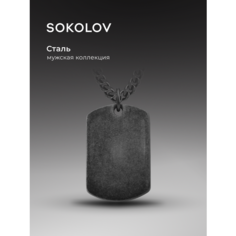 Колье SOKOLOV, длина 60 см, черный