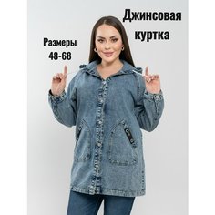 Куртка джинсовая , размер 52, синий Kiriko